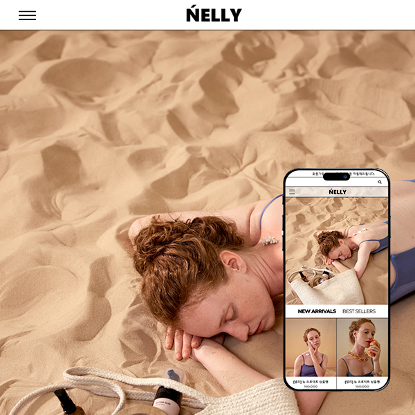 [PTMD711333] Nelly_Mobile Set